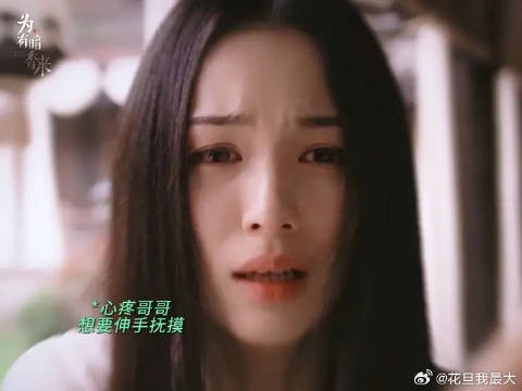回忆更美好一分,伤心就更多一分
