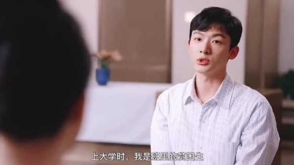 干爸干妈视陈兴杰如己出，倾其所有养育成长
