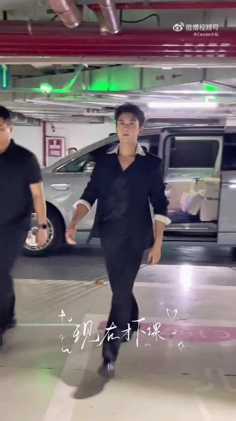 我就是吴磊的走路粉,就是这样一步一步走进我的心
