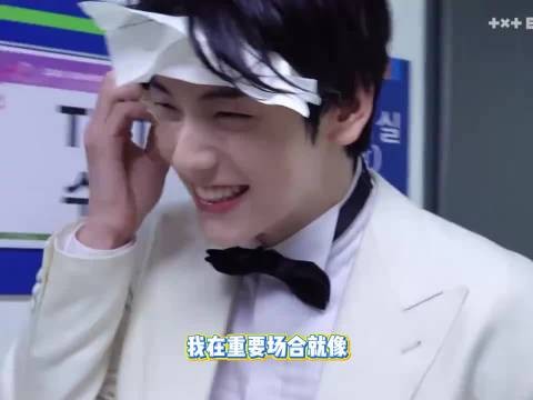 我在重要场合就像崔秀彬一样绷不住 txt 崔秀彬 搞笑 kpop