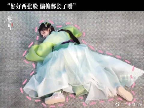 好好两张脸，偏偏长了嘴