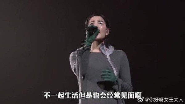 王菲回应择偶标准：找的是伴侣而非父亲