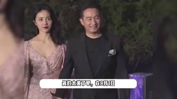 黄多多晒与弟弟妹妹合照，清冷高级大姐大气场强