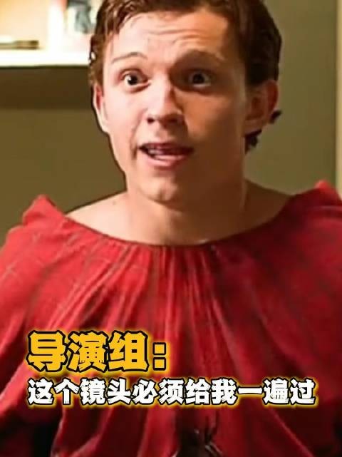 内德：起初我还没进入状态，直到目睹导演为枪械上膛的瞬间！搞笑 万万没想到