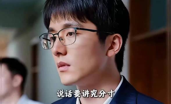 体制内的工作一般人真的做不好