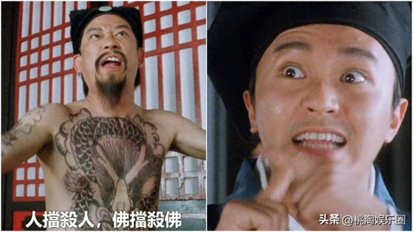 76岁黎彼得病逝！《唐伯虎点秋香》纹2小时身，洗纹身花整一周！