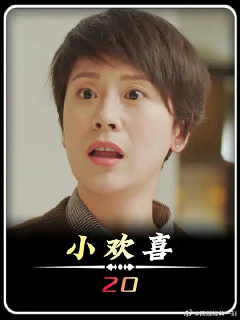 清醒后就怕回忆