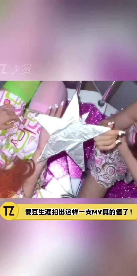 此mv真是一场酣畅淋漓的审美积累