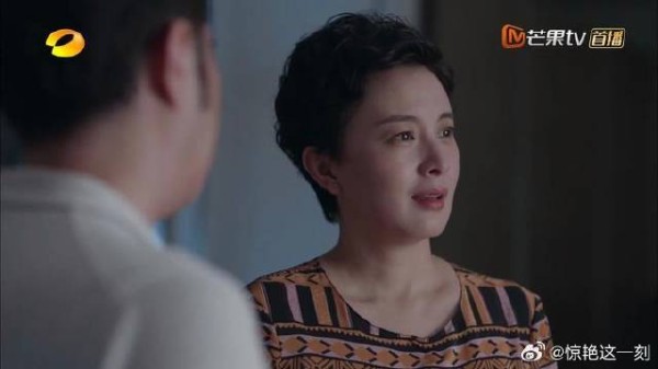 刚离婚小三就急着上位 要名正言顺，谁知就没惯着她