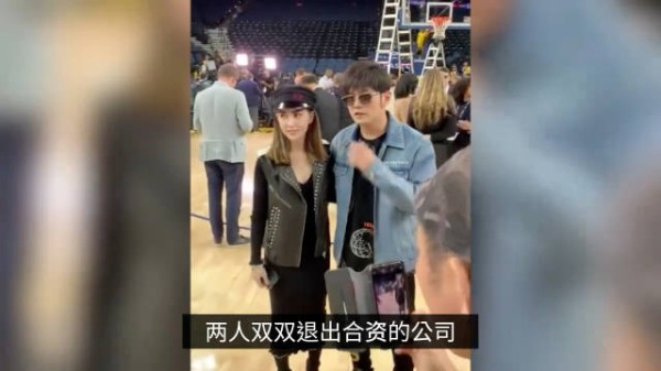 周杰伦公司回应私生子传闻:均属不实信息纯属恶意造谣