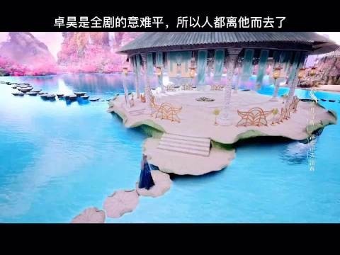 卓昊痛失亲人爱人瞬间白头，孤独一人