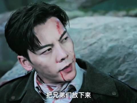 张启山徒手抽窄娘娘脊骨,亲手埋葬兄弟显担当