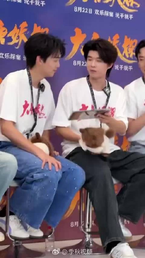 大唐妖探首映礼，喜人CP互坑片段引关注