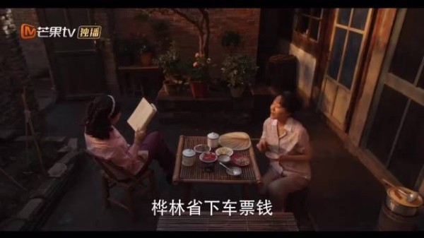 小巷人家：这段看的爽，黄玲怼起老太婆说我也是要吃饭的