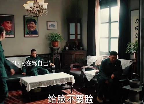 搞笑三人组 光荣时代