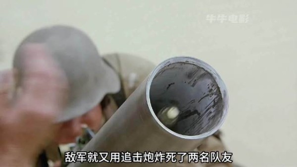 队长目睹900人因缺水投降，敌军炮弹炸出水井