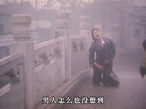 修鞋匠好心救下孕妇倾尽所有，换来背叛离婚，却绝境逢生