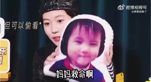 在歌手发现了窦靖童很多萌点,以为是酷girl,没想到其实是可爱的北京孩子