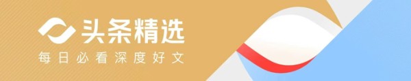 伊朗彻底放开手脚,中东2万亿投资打水漂?给全世界都提了个醒