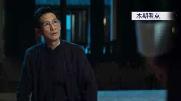 林宗辉将塔寨制毒名单交给警方
