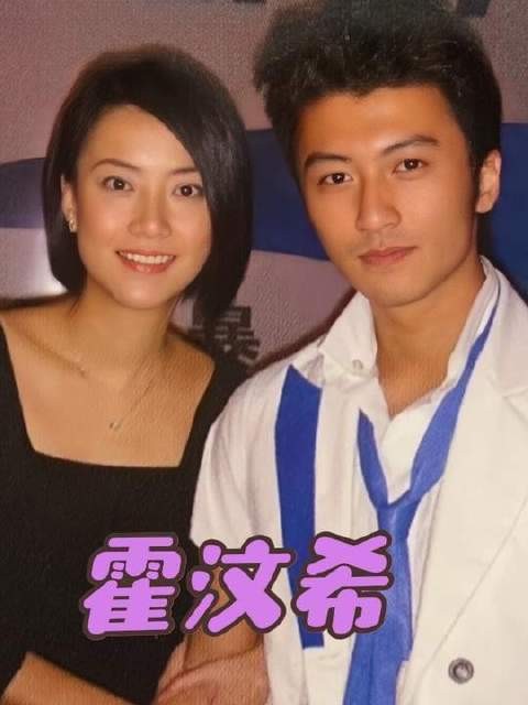 谢霆锋底牌是54岁未嫁霍汶希