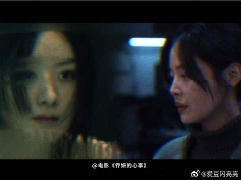 你不是你，我才是你