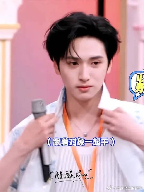 迟疑一秒都算你严哥输