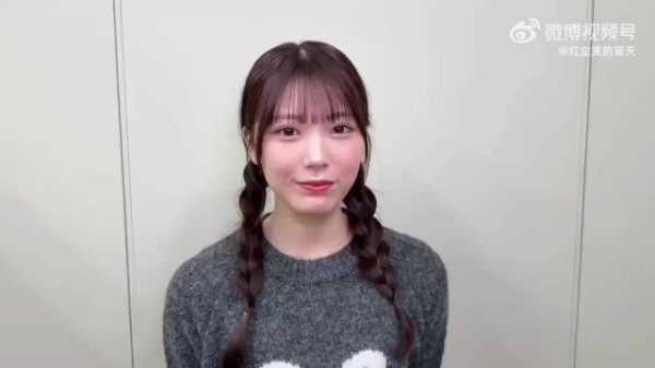 石川澪为最新写真集拍宣传视频