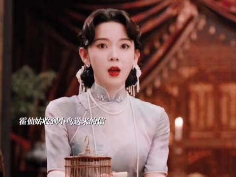 呜呜心疼霍仙姑！明明自己被感染了却一心牵挂老五