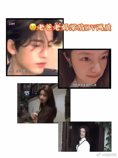好好好 这么玩儿是吧