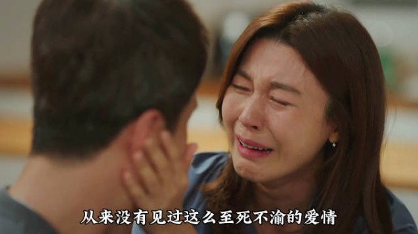 妻子终于知道丈夫绝情背后的真相！