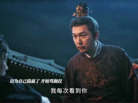 李佩仪活着只为报灭门之仇,爱她就支持她的决定