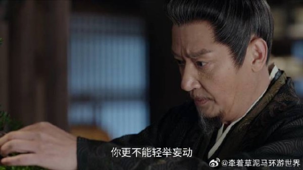 锦月如歌：何如非还想再次刺杀禾宴，徐相却老谋深算，要沉住气