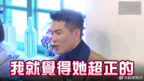 萧敬腾对林有慧一见钟情