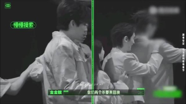 刘宇宁张凌赫反制NPC，抓住手腕拉回还说跑不了