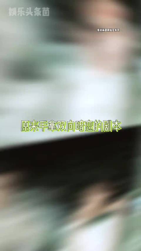 虞书欣演绎小兰花，从司命殿小花妖到息山神女