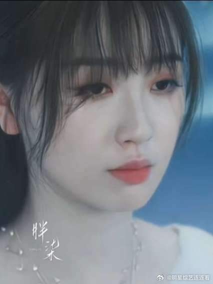 “你的爱给了我拯救苍生的勇气”