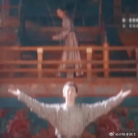 长珩仙君，这一世你的未婚妻是爱着你的