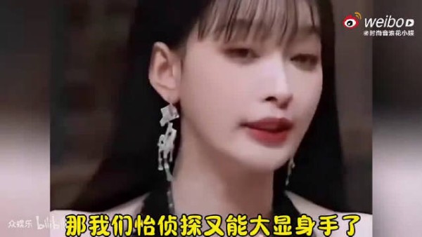 已开启严肃蹲守模式，就等下周五的更新，这种不用戒断的快乐谁追谁懂