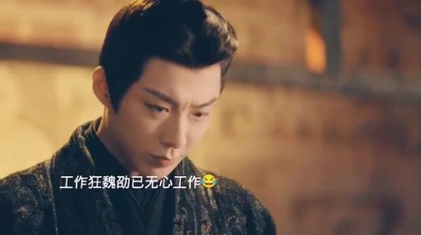 折腰：小乔魏劭这甜虐甜虐的爱情，越看越上头
