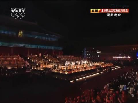 北京欢迎你旋律再响 18年感动依旧