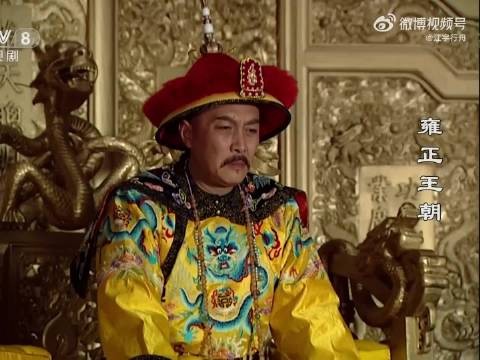 雍正一语道破贪名卖人情科场舞弊比贪财更可恶，河南三支一扶重考是信任大考