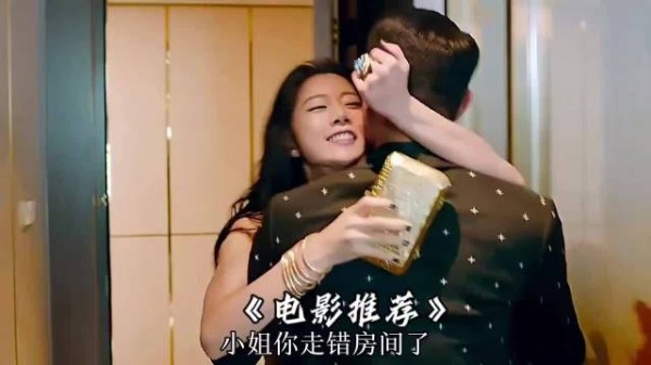 女杀手偷袭男人使出美人计结果悲剧了!
