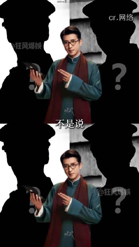 你小烬叔叔又争又枪的 势必今天上位