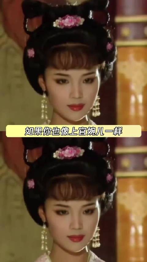 彩楼评诗简直是爽文都写不出来，写了都要被喷假的情节