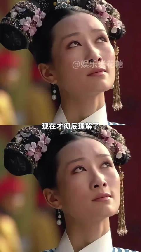 在这深宫之中谁没有狠毒过,不过是利益至上罢了 甄嬛传 |沈眉庄 |温宜公主