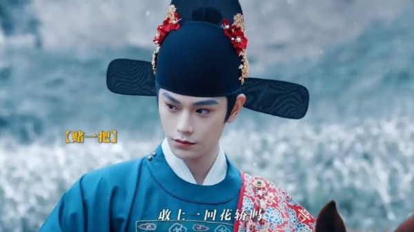 “做她的大地,别做她的天!”