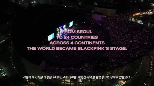 BLACKPINK｜出道十周年纪念影片