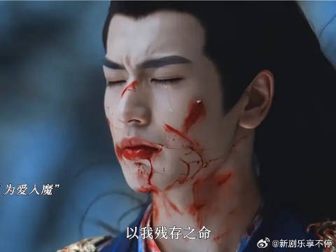 四海重明大事很妙,张凌赫景甜这颜值太顶了!
