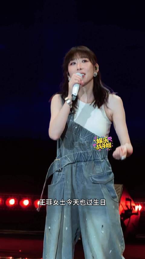 任素汐祝王菲生日快乐 挑今天开演唱会她好爱